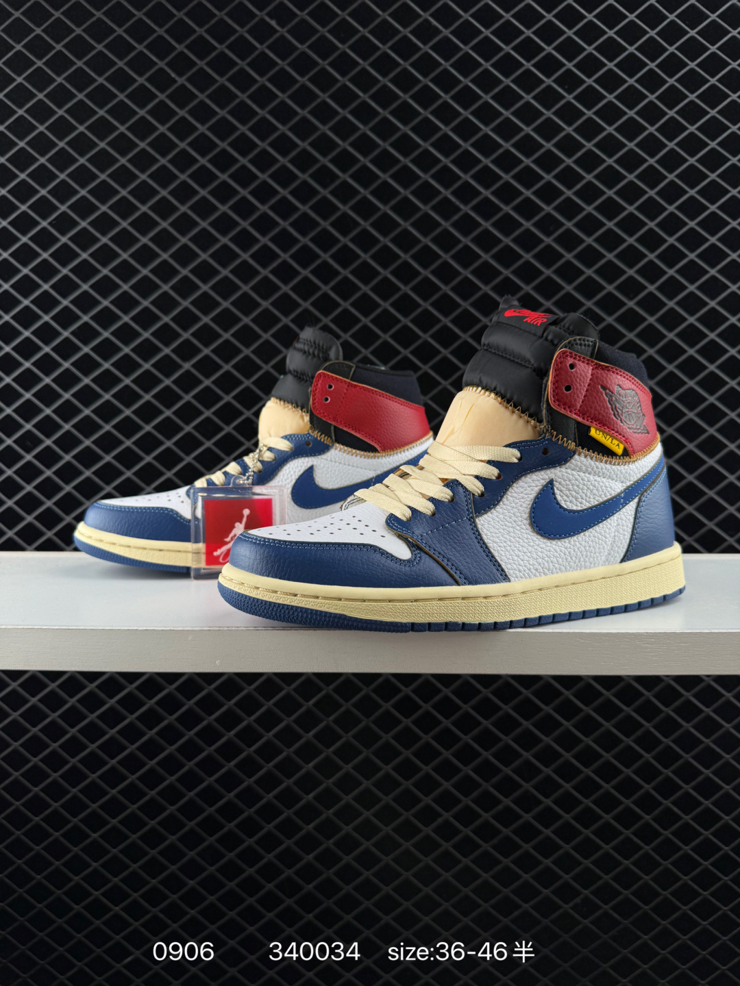 Union x Air Jordan 1 Retro High OG NRG